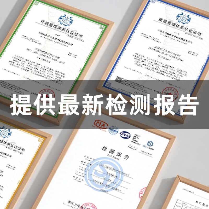 Jipang Insulation Mat High Voltage Insulation Mat Rubber Mat Rubber Sheet Power Distribution Room Power Plant Room Insulation Floor Mat Carpet Black Flat Support Customization Black Flat 1m*1m*5mm 10kv