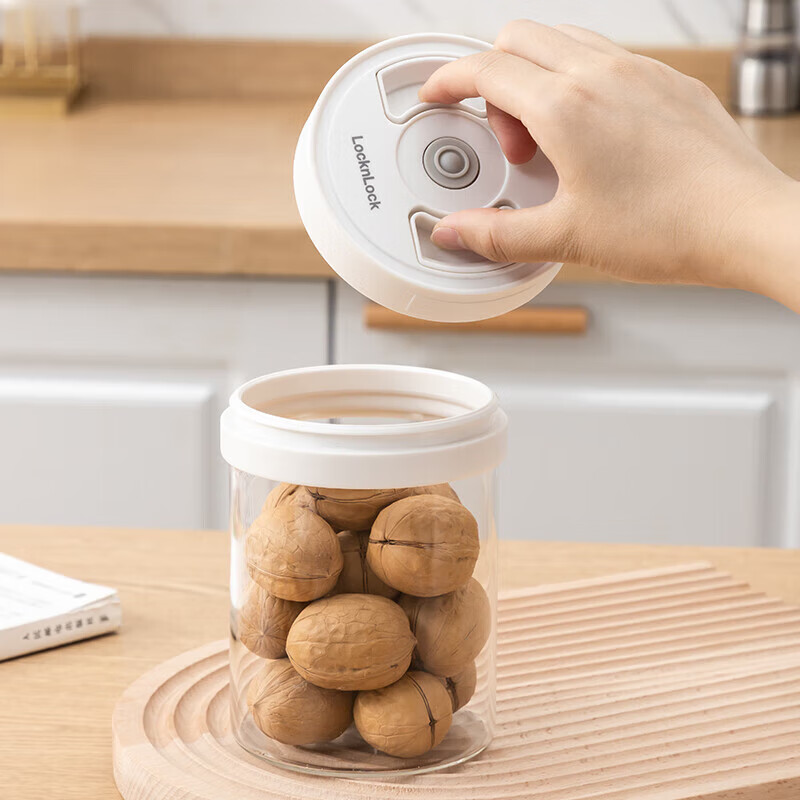 LOCK&LOCK Vacuum Moisture-Proof Glass Milk Powder Coffee Powder Tea Jar Refrigerator Storage Jar Transparent 1.3L