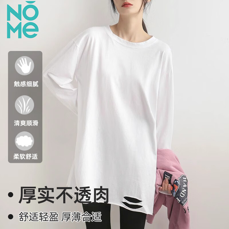 NOME Loose Bottoming Shirt Women's Cotton T-Hem Hole Design Versatile Casual Long Sleeve T-Shirt Women White L