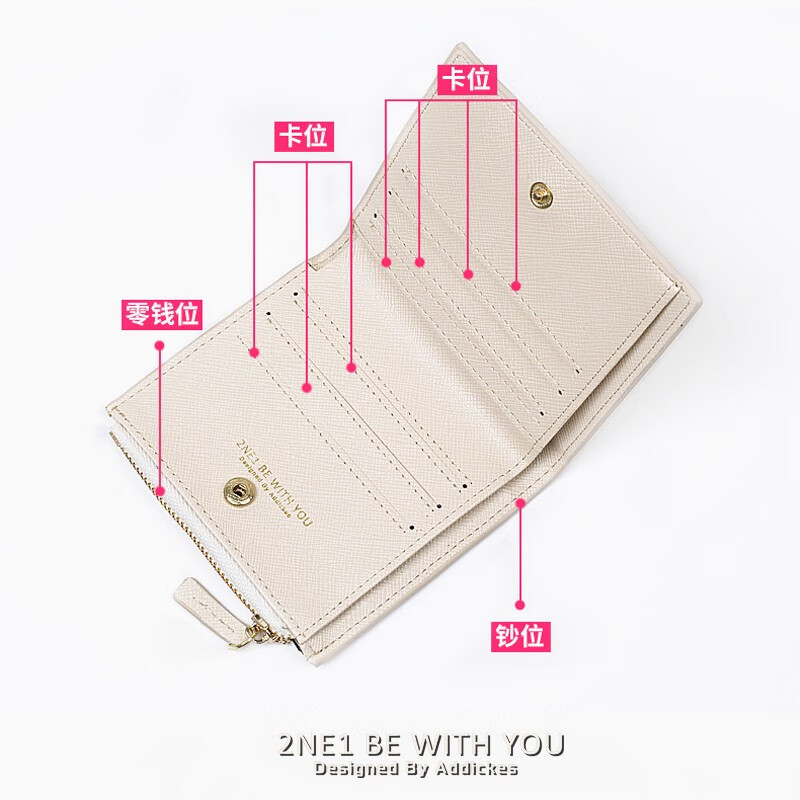 Flo Cat Mystery Lord Peripheral Kleink Meow Meow Amon Mythical Story Cute Cartoon Student Wallet Card Holder Female Off-White Ke Meow 4-Gate Resurrection