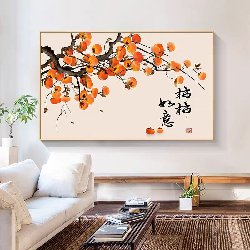 Kecss persimmon persimmon Ruyi cross stitch 2025 new line embroidery living room vertical version entrance restaurant persimmon self-embroidery hand-made full embroidery silk thread 60*45 cm medium grid 3-strand thread embroidery