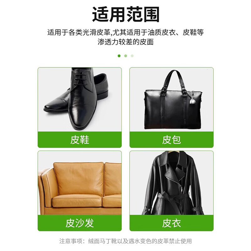 Shoe Polish, Shoe Brush Sponge, General Leather Maintenance Oil, Black Shoe Wax, Quick Shine Shoe Wax, 3 pieces