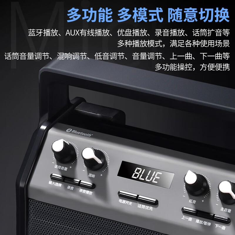 Philips Bluetooth speaker square dance speaker outdoor karaoke high volume high power outdoor stage meeting class teacher uses WeChat payment wireless amplifier microphone microphone SD50 speaker + 1 wireless microphone + 2 wireless microphones