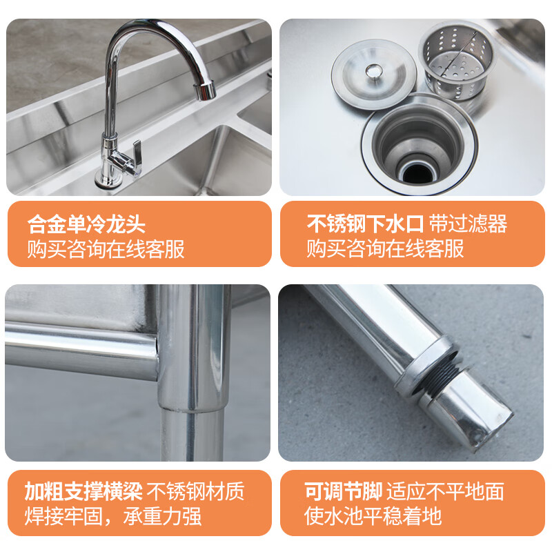 Commercial stainless steel sink kitchen single and double sink with bracket platform dishwashing hand basin canteen home economical 175*60*80 double pool left platform