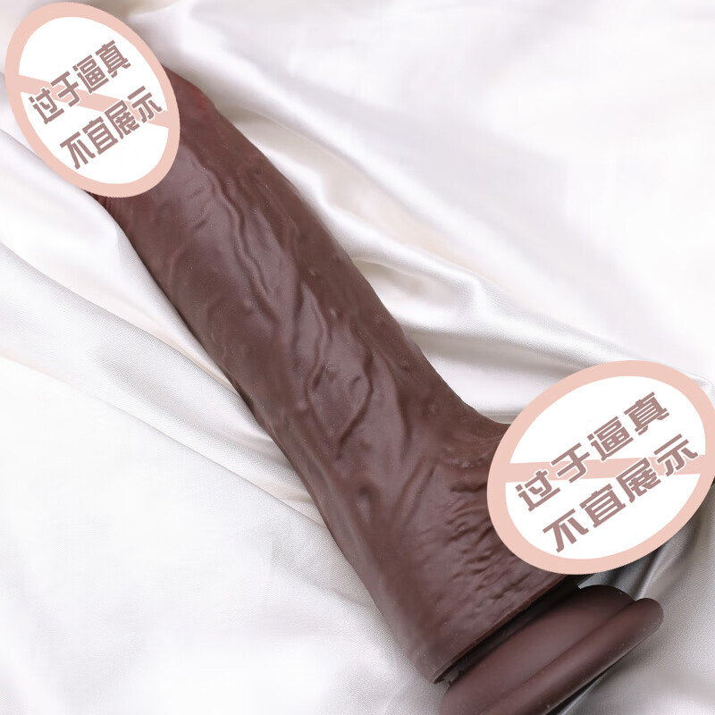 Mystery Simulation Dildo Female Physiology Stress Relief God Organ Cannon Machine Dick Extra Large Urine Squirting Adult Sex Toy Penis