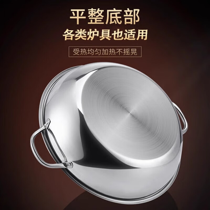Super value hot pot stainless steel hot pot pot soup pot household induction cooker cassette stove special pot dry pot outdoor 30cm clear soup pot + spoon colander