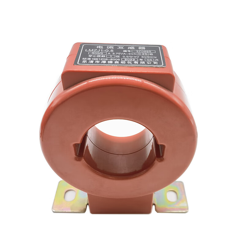 Current transformer LMZJ1-0.5 three-phase low voltage 0.5s/0.2s level AC calibration meter measurement closed type 100/5 30 type 0.5S national standard level