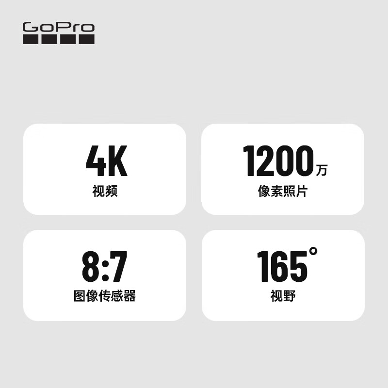 GOPRO HERO 4K action camera outdoor waterproof anti-shake camera Vlog cycling lightweight digital action camera mini camera