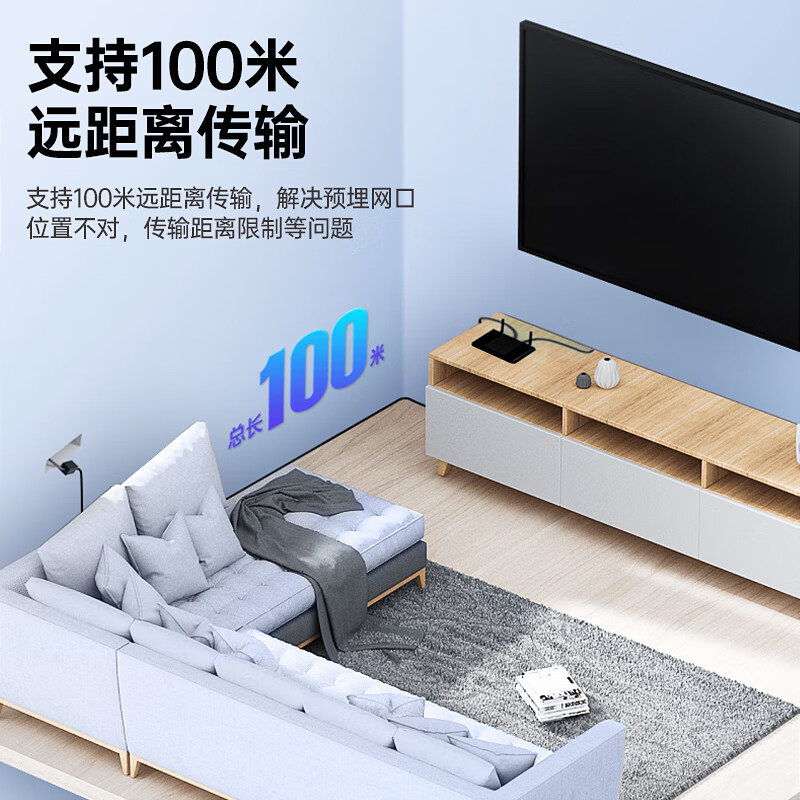 Biaz network cable adapter butt connector Gigabit shielded network extension connector RJ45 network port straight-through head crystal head double-way head interface 5/6/7 category network cable universal