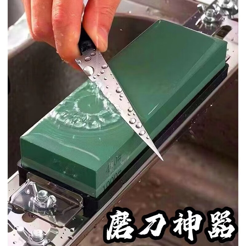 Li Peide 10000 mesh whetstone professional double-sided white corundum oilstone whetstone household ultra-fine ultra-hard quick sharpening artifact 15000 mesh whetstone + silicone base