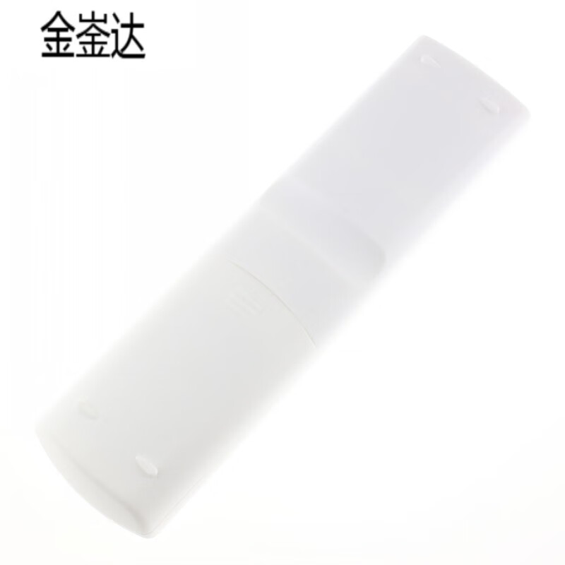 Jin Yinda China Telecom Huawei EC1308 EC2108 IPTV Internet TV set-top box remote control Telecom version