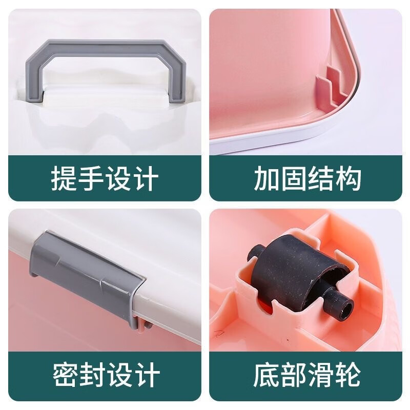 Silver core (yinxin) extra large storage box household thickened plastic storage box quilt clothes toy storage box car trunk sky blue supermarket quality reinforced and thickened 360#L 8 pulleys length 80 width 59 height 48cm