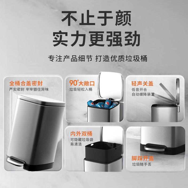 KUK stainless steel trash can large foot pedal with lid kitchen living room bathroom home hotel commercial 20L sand steel silver