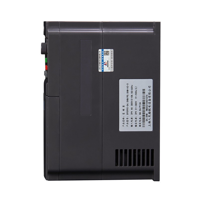 RMSPD three-phase inverter 380V 5.5KW heavy-duty motor fan high-power speed regulator