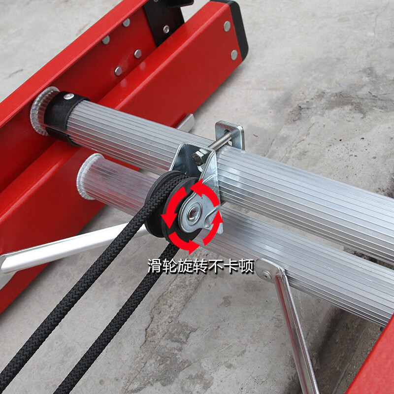 Ruiju fiberglass insulated ladder engineering industrial lifting single-sided electric fire telescopic ladder FSDLT-5400