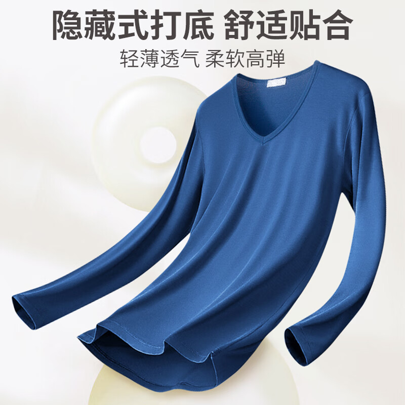 Vinimaxi 2 pieces of men's base layer thin autumn clothing single piece ultra-thin underwear basic close-fitting base layer long-sleeved V-neck T-shirt for men white + black L recommended 130-150 catties