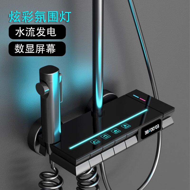 JOMST supercharged shower head set household all-copper constant temperature with ambient light square bathroom lifting bathtub bright silver three-speed universal model