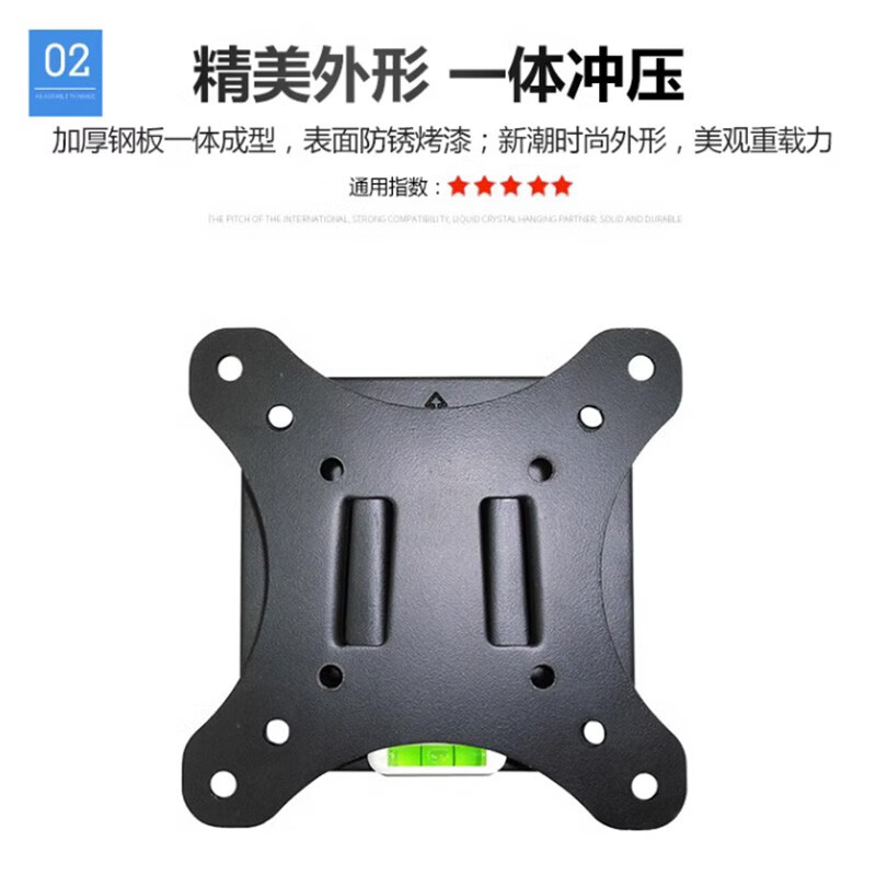 Hange LCD monitor bracket computer wall-mounted Samsung Lenovo Xiaomi 17/21.5/27/32/43-inch AOC Philips LCD TV mount EML-201 (small size) fixed 10-27 inches