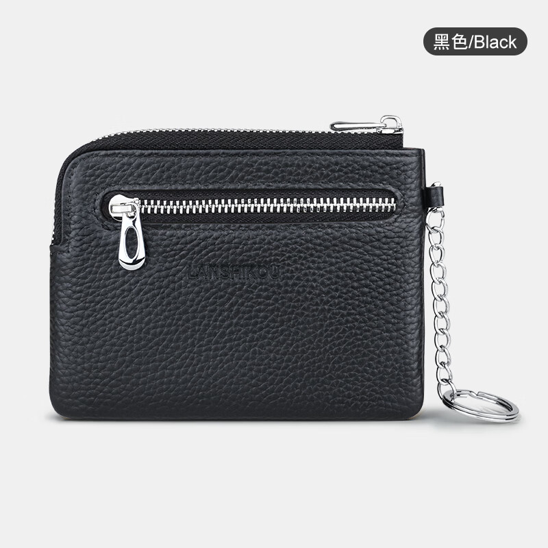 Lanshikou Coin Purse Genuine Leather Cute Compact Wallet Women's Key Bag Short Coin Bag Korean Style Wallet Mini Coin Bag Gray