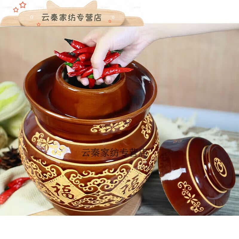 RSRDDYYH Sichuan pickle jar earthenware old-fashioned household ceramic thickened pickle jar pickled pickles salted egg sealed jar water capacity 4 catties thickened pickle jar 1l