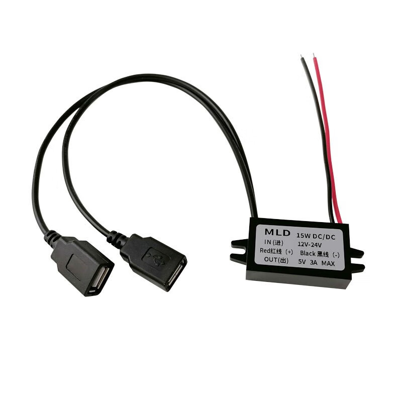 Anliju 12V24V to 5V3A USB interface car power converter USB interface buck line module mobile phone charging single USB-12V24V to 5V