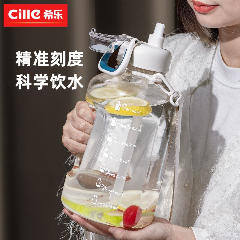 Xile Super Large Capacity Sports and Fitness Water Bottle High Temperature Resistant Water Bottle Tritan Space Cup Big Belly Bucket Pink 535-1000ML- Straw + Strap