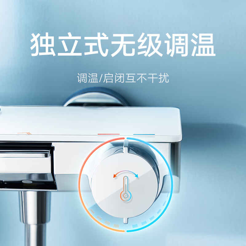 Xiaomi (MI) Official Flag Mijia Bathroom Shower Set S1 Bathroom Rain Shower Set Home Pressurized Shower Mijia Temperature Controlled Shower S1