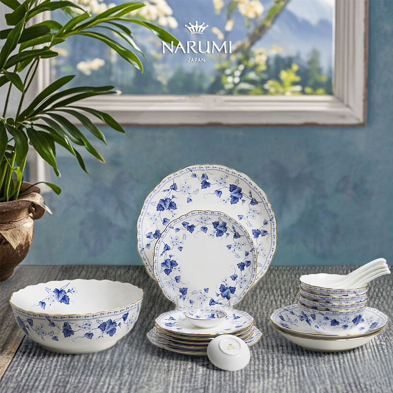 NARUMI Japan NARUMI/Naruhai Solaria series Chinese food set for 4 people (20 pieces)/8128-52791