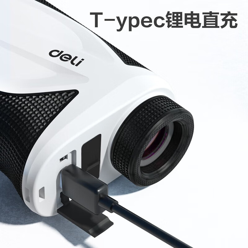 Deli laser rangefinder telescope high-precision handheld distance measurement infrared electronic ruler outdoor golf outdoor 3-600 meters distance measurement/speed measurement DL338006