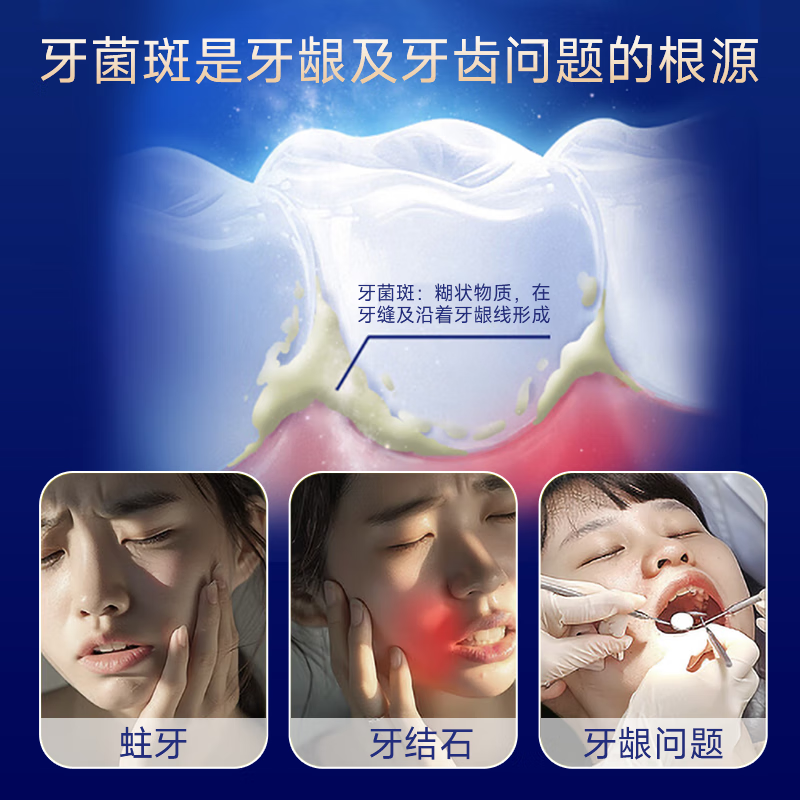 Colgate Amino Acid Essence Gum Protection Toothpaste Repair Special Toothpaste to Remove Smoke Stains, Remove Yellowing and Remove Bad Breath Official Flagship Store Double Fragrance Osmanthus Oolong*1+Condensing Jasmine*1