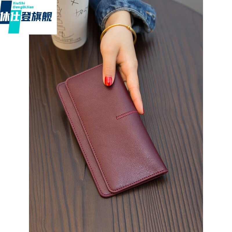 XSDN European and American fashion simple ultra-thin long wallet women's all-in-one bag 2024 new temperament buckle card slot soft bag for women gray