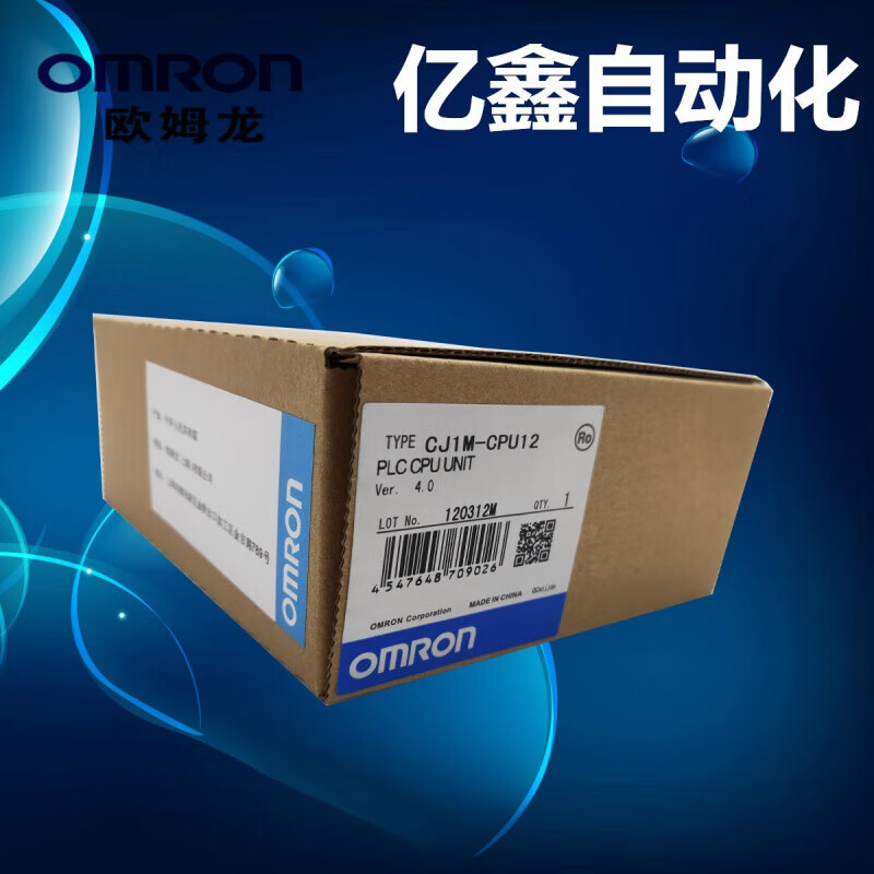 Huili customized Mron PLC CJ1M-CPU13 CJ1M-CPU22 12 11 21 11 CJ1M CJ1MCPU11