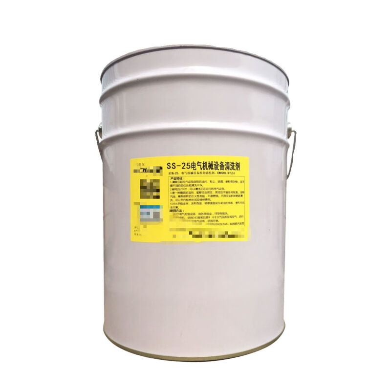 High purity electrical equipment charged cleaning agent mechanical equipment motor coil cleaning sink 5 liters