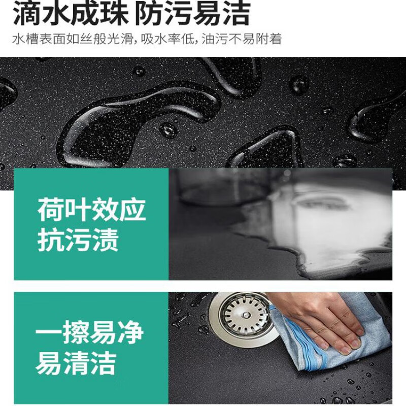 Hansgrohe granite sink quartz stone wash basin kitchen above and below counter basin 43122500 now in stock glaze black single tank + U-shaped pull-out faucet