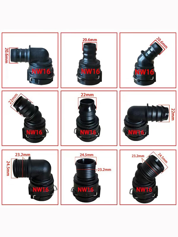 Huili's warm air water pipe connector Norma NW16/12/20 engine plug car radiator cooling water tank quick plug NW6 straight head - outer diameter 11mm