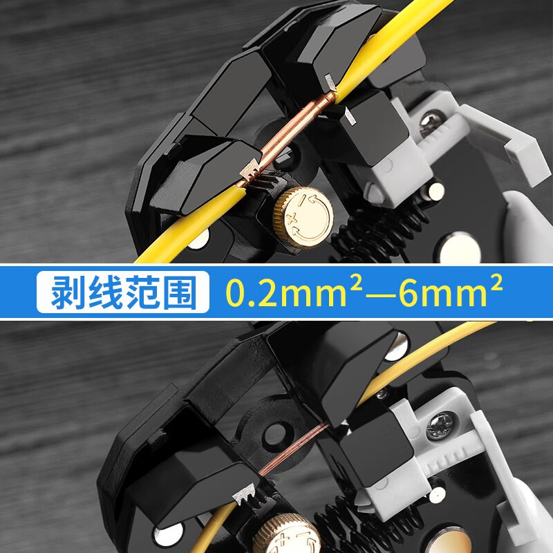 Greener (GREENER) automatic wire stripping pliers wire cutting pliers household multi-functional electrician wire pulling pliers automatic wire stripping pliers peeling pliers