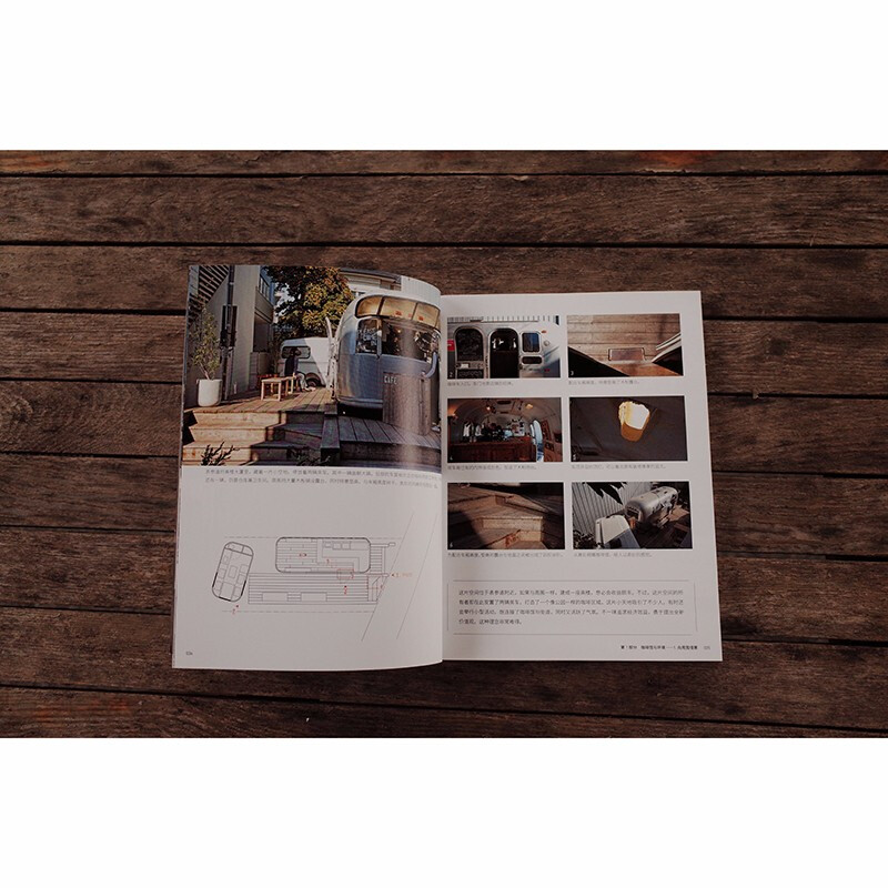 Cafe space design around the world