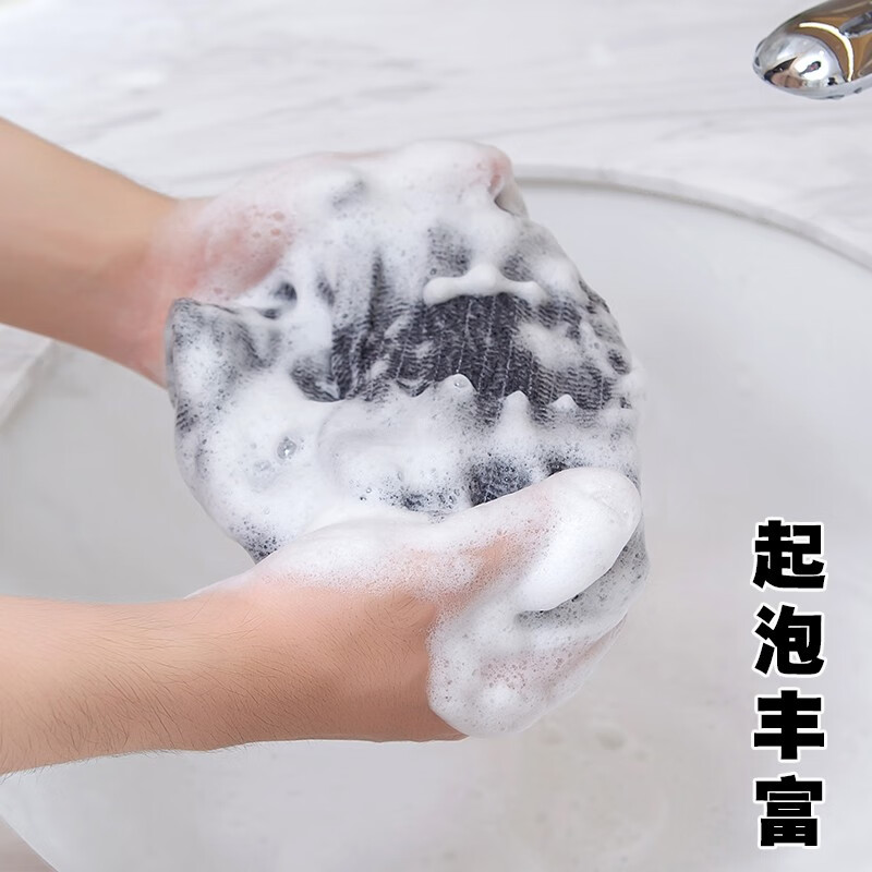 Qingyou Japan imported men's bath towel men's back rub artifact exfoliating strong nylon polyester bath towel men's QYK056 hard