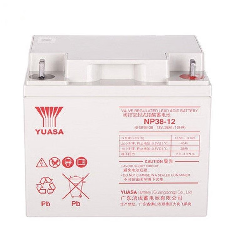 YUASA Yuasa battery NP-12V200A100A65A40A38A24A18A17.2A7.5A 12V1.2AH
