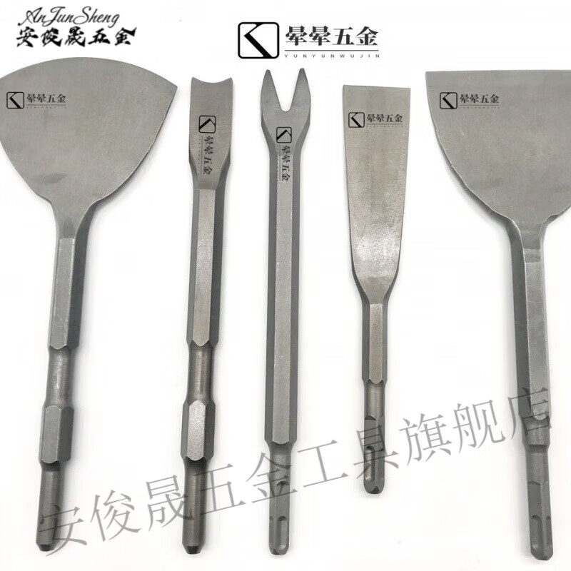 Vinoa shovel motor copper wire copper wire removal artifact long hexagonal handle electric hammer electric pick super widened flat chisel shovel 120MM width hexagonal handle copper removal five-piece set (120 flat mouth)