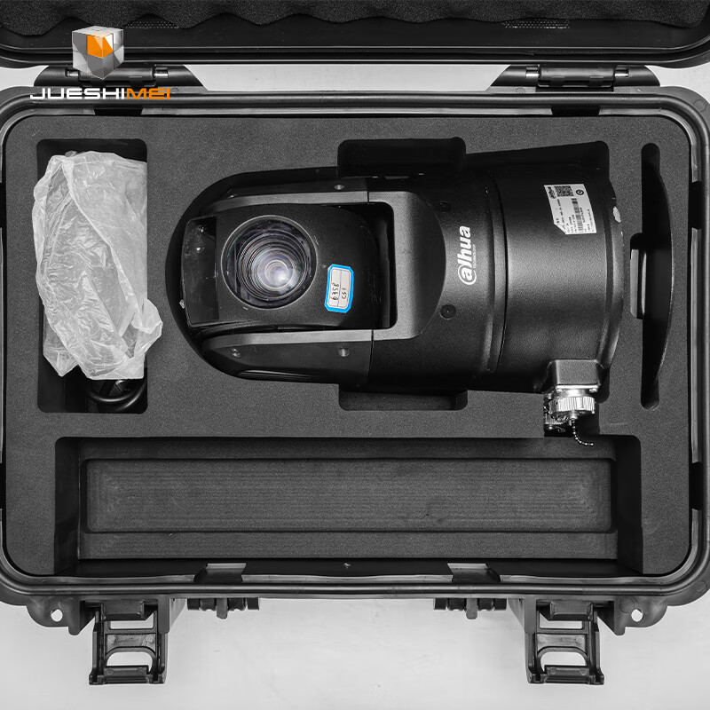 JUESHIMEI protective box trolley box equipment box waterproof box moisture-proof box tool box safety box photographic equipment box JSM400# suitcase (remark color when ordering) empty box