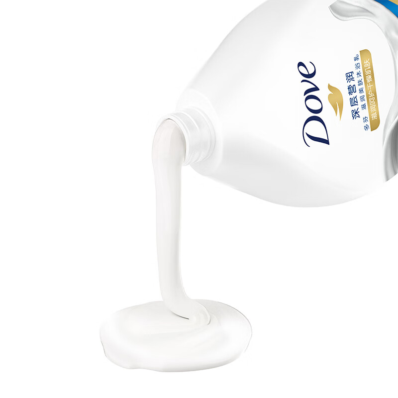 Dove Deep Nourishing, Moisturizing and Beauty Shower Milk 520G Nourishes and Cares for Dry Skin, Long-lasting Fragrance and Moisturizing