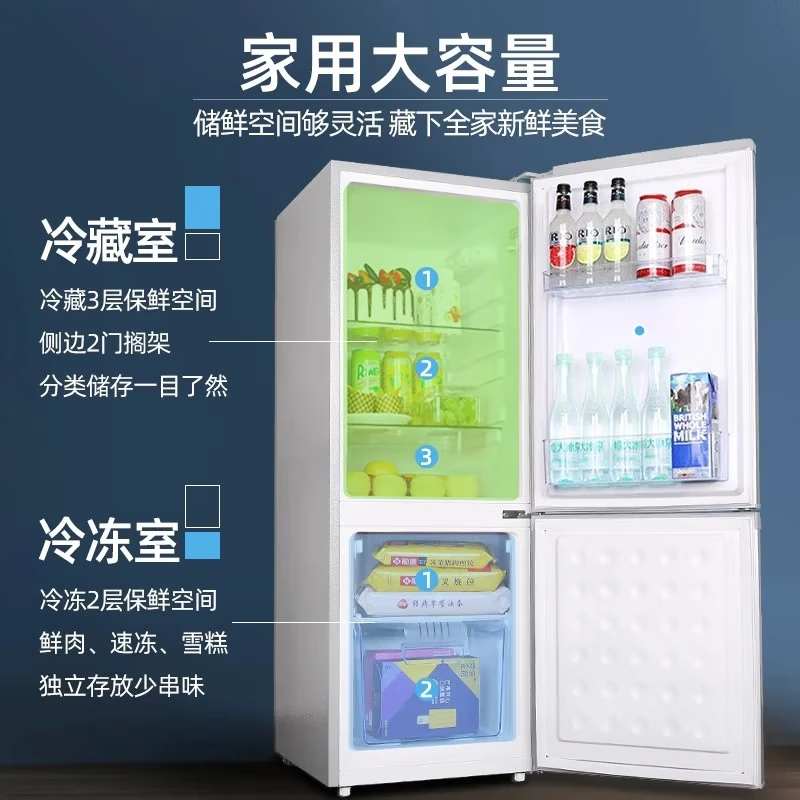 Royalstar (Royalstar) government subsidy 15% 187L double door refrigerator household small large capacity double door energy saving rental refrigeration ultra-thin micro-frost fresh-keeping refrigerator 165L first-class energy efficiency once every two days titanium dark gray