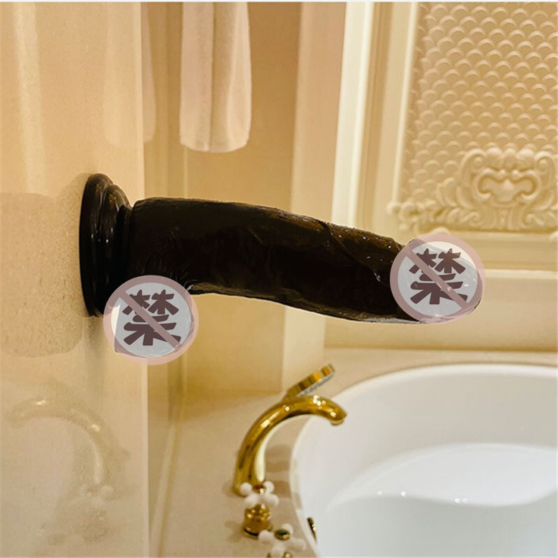 Caissa dildo adult sex toy female physiological massager toy bed aid for large-scale ladies