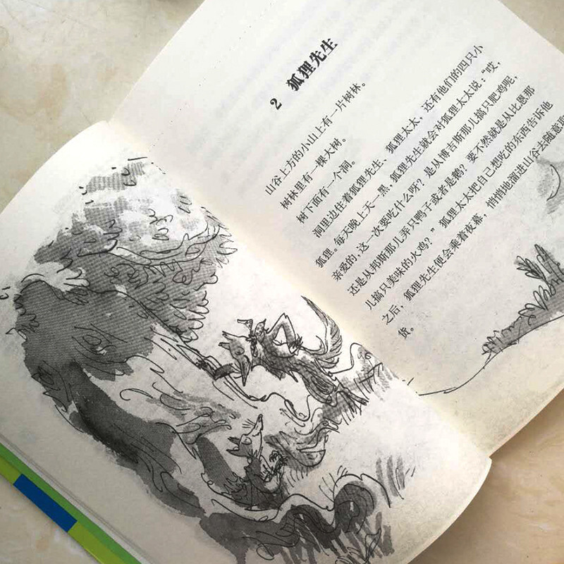 Collection of Roald Dahl's works The Fantastic Mr. Fox 7-10 years old Extracurricular reading for first grade and second grade of primary school Children's literature Children's gifts Jingdong 618 Reading list First to second grade transition Primary to junior high grade transition