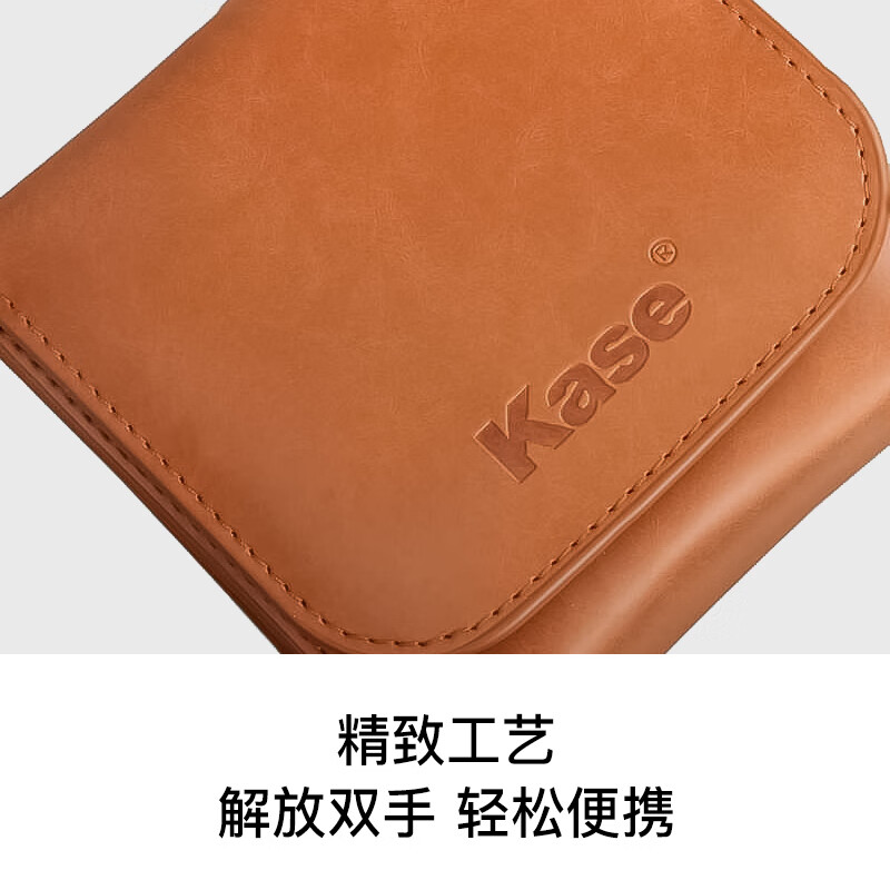 Kase filter bag, UV lens below 82mm, CPL polarizing filter, ND light filter, GND gradient lens, circular filter, suitable storage bag, storage bag, filter bag, three-piece pack