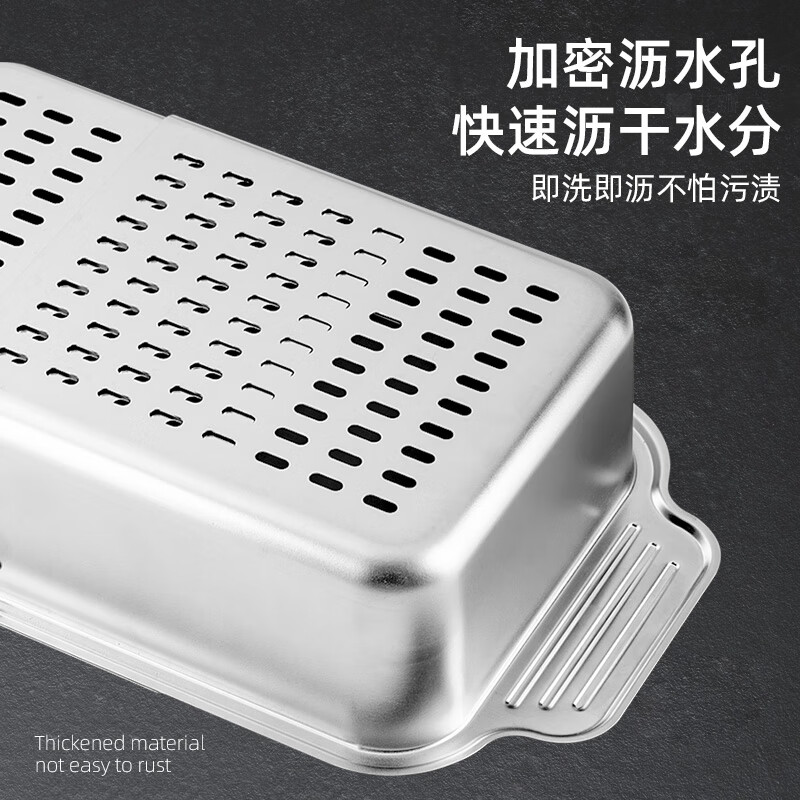 Newair 304 stainless steel drain basket sink drain rack retractable dish rack sink fruit and vegetable washing basket storage rack