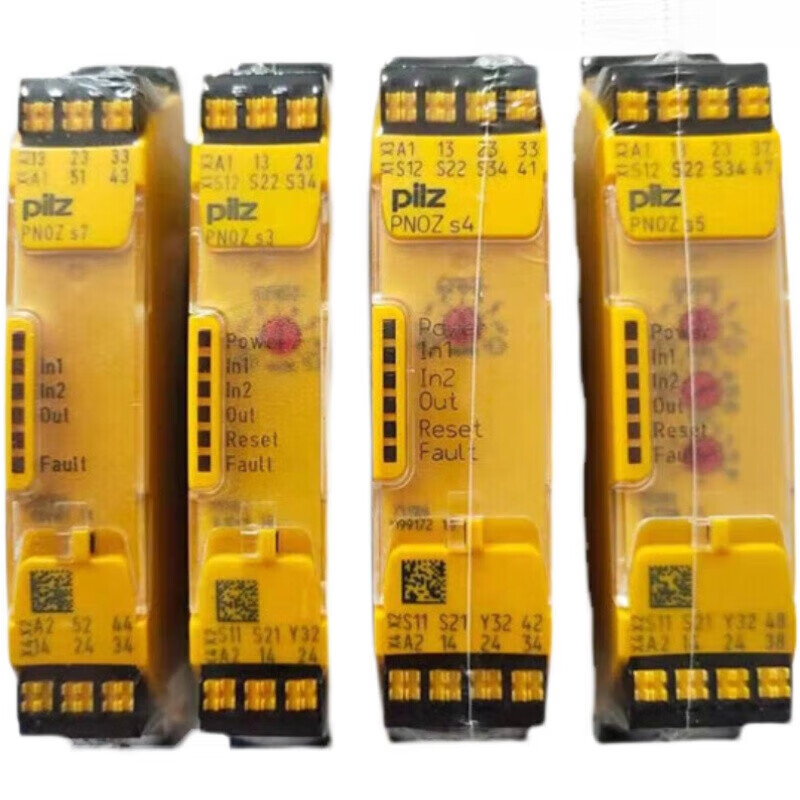 RILZPILZ Pilz safety relay PNOZs3 s4 s5 S7 751103 751104 7511 PNOZS3750103
