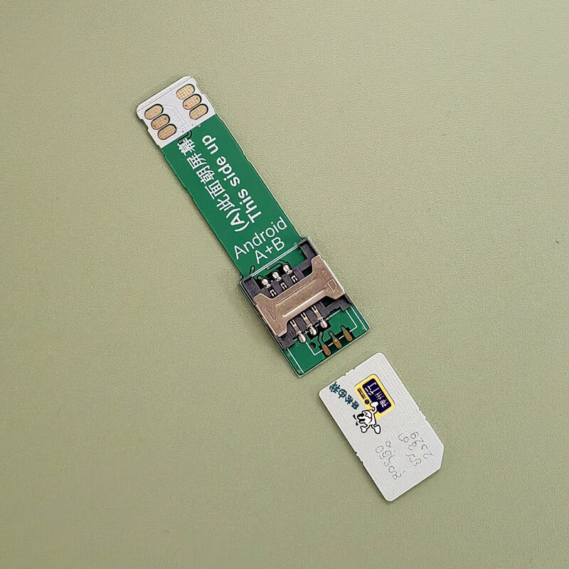 Suitable for business hall card opening test Android Apple mobile phone card inserter mobile phone external card tray card slot card reader Android B external Mini large card