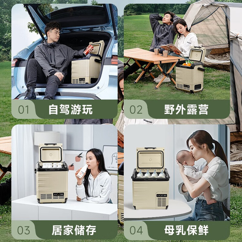 Kujiesi Little King Kong K10 Car Refrigerator Lithium Battery Life 10L Compressor Freezable Portable Tesla NIO Ideal K10 Car and Home Dual Purpose Yinshanqing comes standard with dual lithium battery 10L